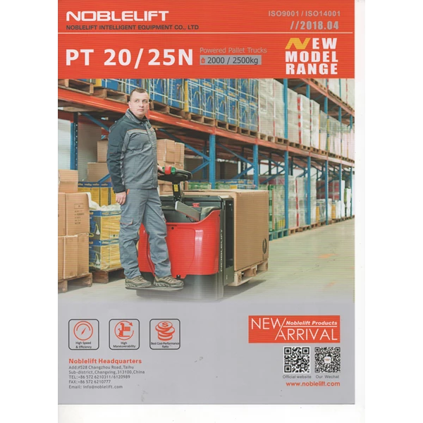 Electric Pallet Mover NOBLELIFT 2 Ton / 2.5 Ton / 3 Ton